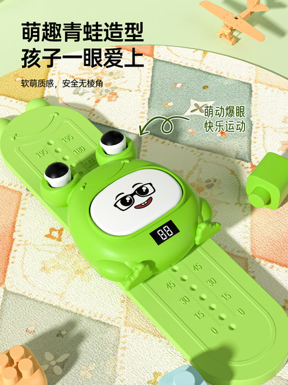 Jumping Training Device for Children, Height-Increasing Tool, Pat and Jump Training, Voice Counter