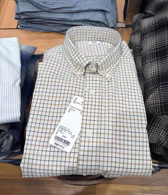 U Brand Long-Staple Cotton Plaid Solid Color Shirt with Limited Stock U Brand Long-Staple Cotton Plaid Solid Color Shirt with Limited Stock