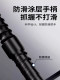 Cordless Battle Rope Fitness Swing Rope Combat Indoor Home Swing Rope Training Strength Rope Arm Strength Muscle Fighting Physical Fitness