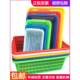 Rectangular thickened plastic basket commercial large drain basket kitchen washing basket canteen side dishes storage and sorting basket