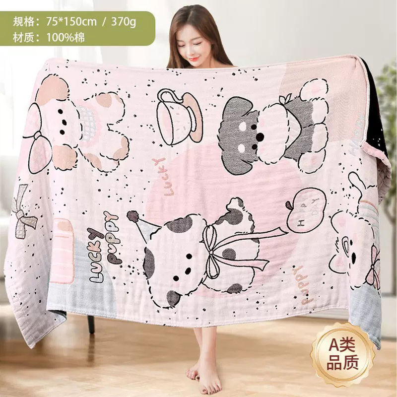 Cartoon Bath Towel 100% Pure Cotton Gauze Multi-Layer Soft Absorbent Adult Beach Towel for Men and Women 75*150 Bath Towel