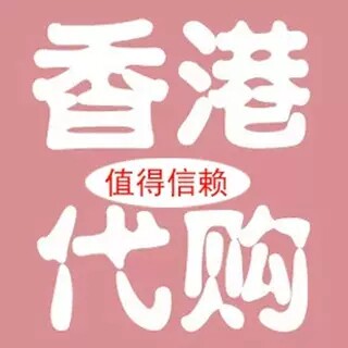 香港轻奢运动馆