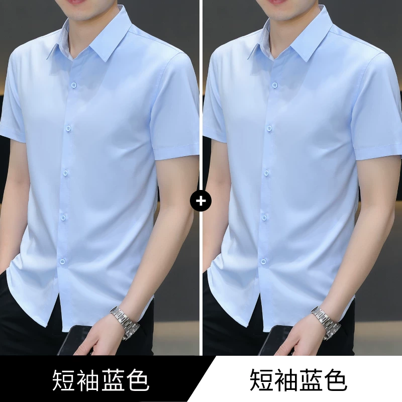Shirt, summer thin silk suit, with short sleeve