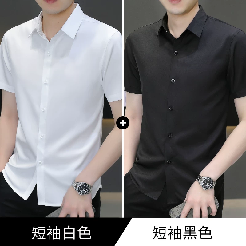 Shirt, summer thin silk suit, with short sleeve