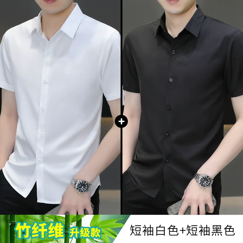 Shirt, summer thin silk suit, with short sleeve