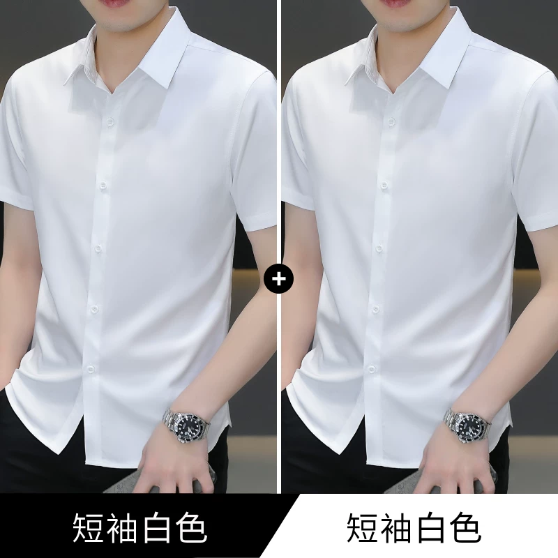 Shirt, summer thin silk suit, with short sleeve