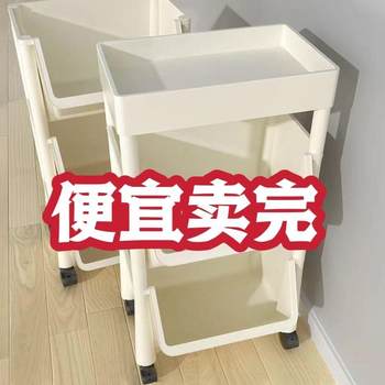 Mobile bookshelf storage rack floor-standing multi-layer wheeled living room bedroom dormitory children's small bookcase trolley storage rack