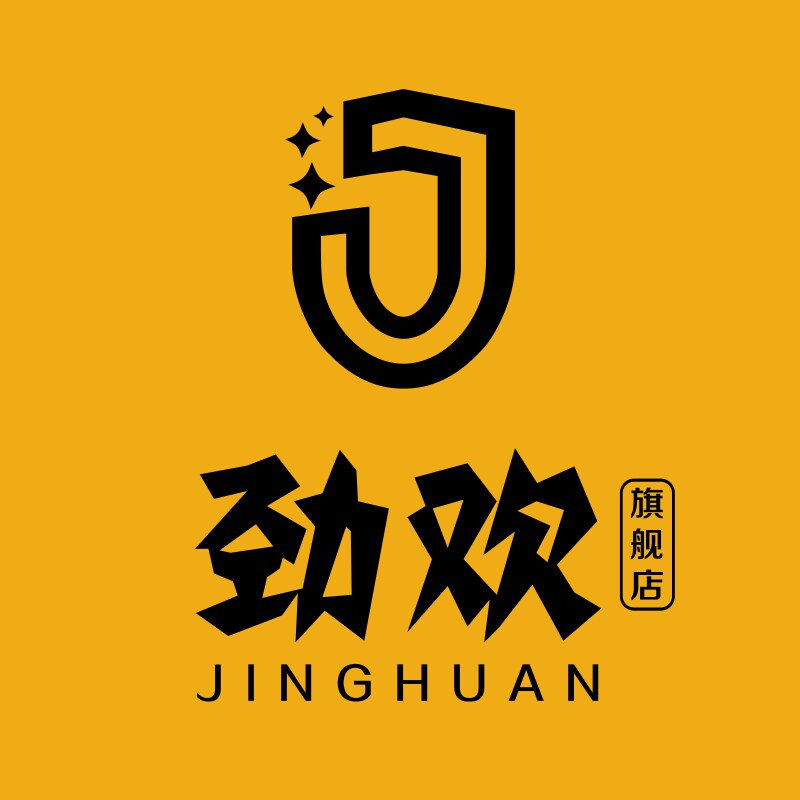 劲欢旗舰店