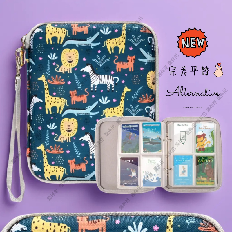 Yoto Card Storage Bag 4-Grid 80 Card Slots Miniplayer Story Machine Box Eva Kidsren's Card Bag