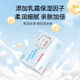 丝飘大包乳霜纸实惠装家用婴儿专用新生宝宝用纸擦手纸保湿面巾纸