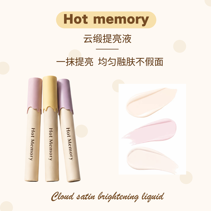 【New Product Launch】Hot Memory Hydrating Bang Bang Cloud Satin Brightening Liquid 【New Product Launch】Hot Memory Hydrating Bang Bang Cloud Satin Brightening Liquid