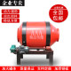 Mixer Concrete Small Household Small Roller Construction Site Use Construction Engineering Mortar Automatic House Construction Cement