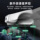 2025 новый специальный регистратор вождения Jietu Shanhai L7PLUS оригинальный скрытый 4K HD SF Express Бесплатная доставка mini 2