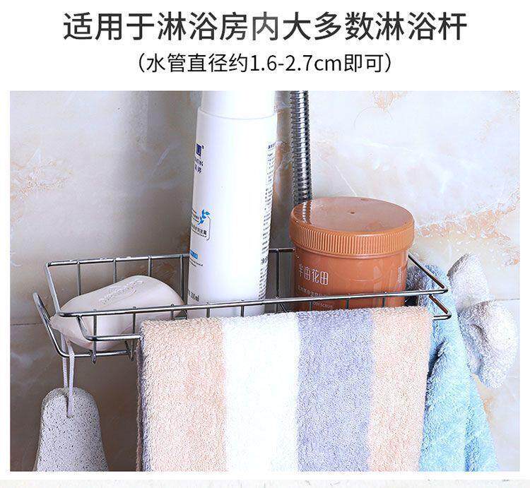Полка кран  加粗不锈钢水龙头置物架厨房洗碗盆沥水架免打孔水槽整理收纳架