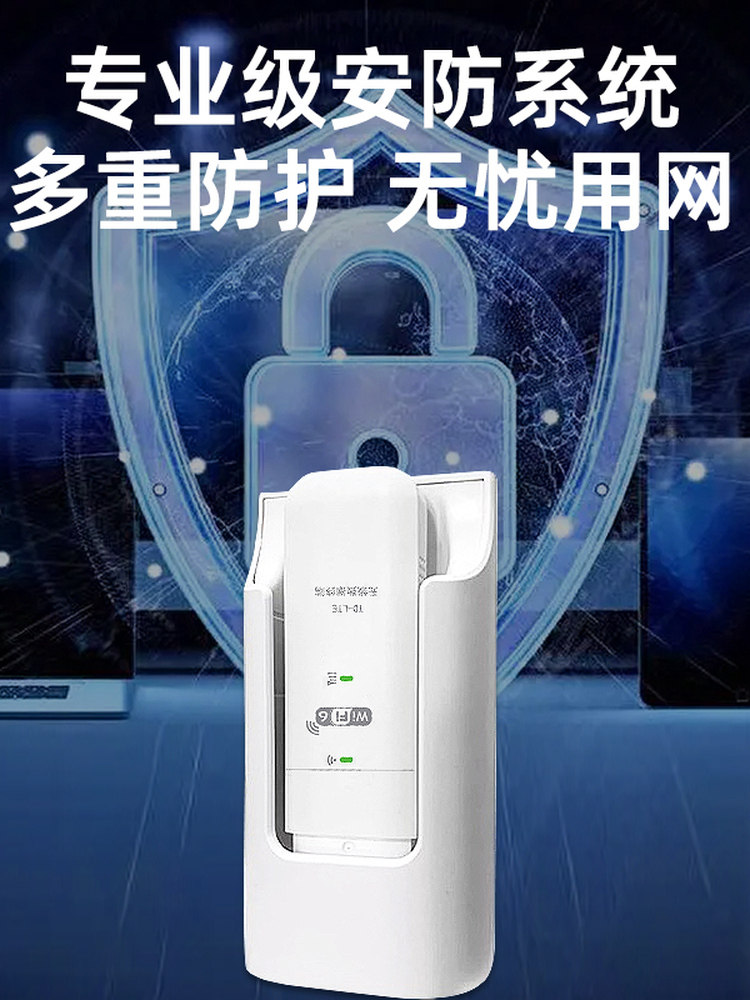 [Can Insert Card] Portable Wifi 2025 New Model Wireless Mobile Network Nationwide Universal Wifi6 Portable Internet Device for Car, Home, Dormitory Wireless Router Mobile Hotspot Portable Network Card