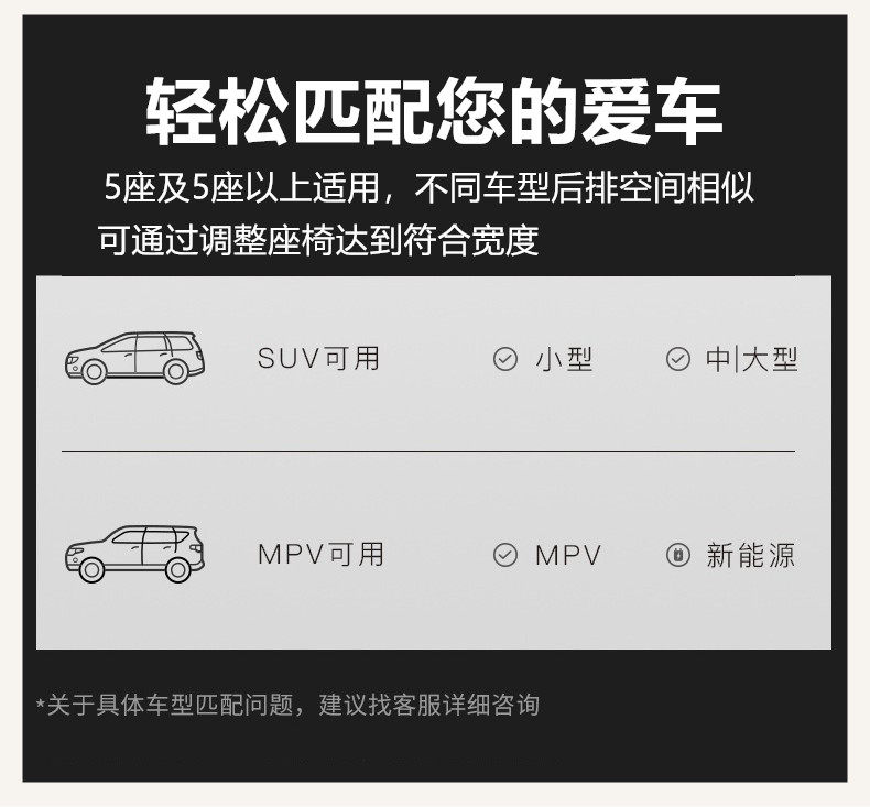 26 models of Geely Xingyue L car inflatable mattress, rear seat bed, trunk sleeping pad, car sleeping accessory