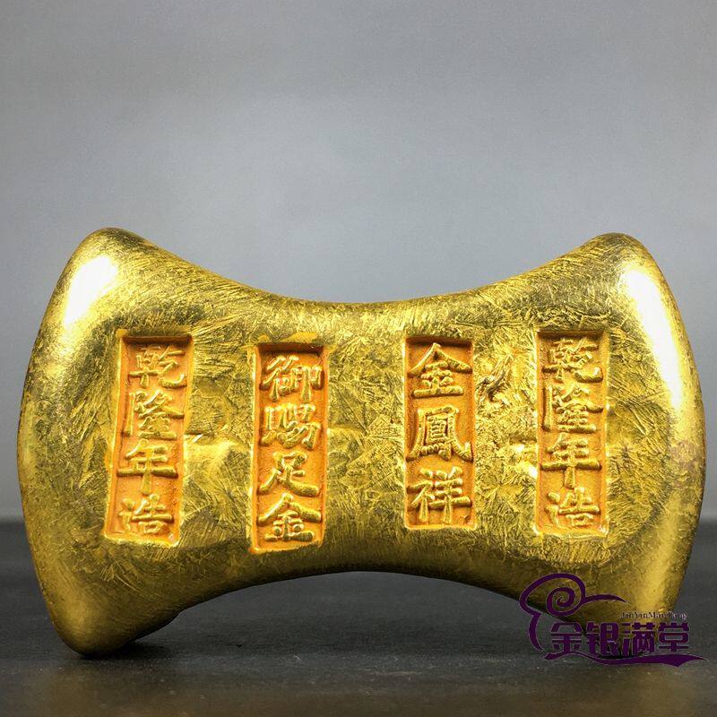 金鳳祥- Top 50件金鳳祥- 2026年6月更新- 淘寶Taobao｜天貓Tmall
