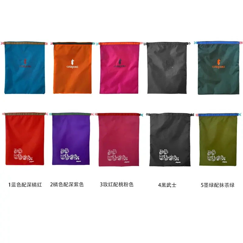 New Alpaca Dopamine Travel Storage Bag, Lightweight Waterproof Shoe Bag, Clothing Classification Bag