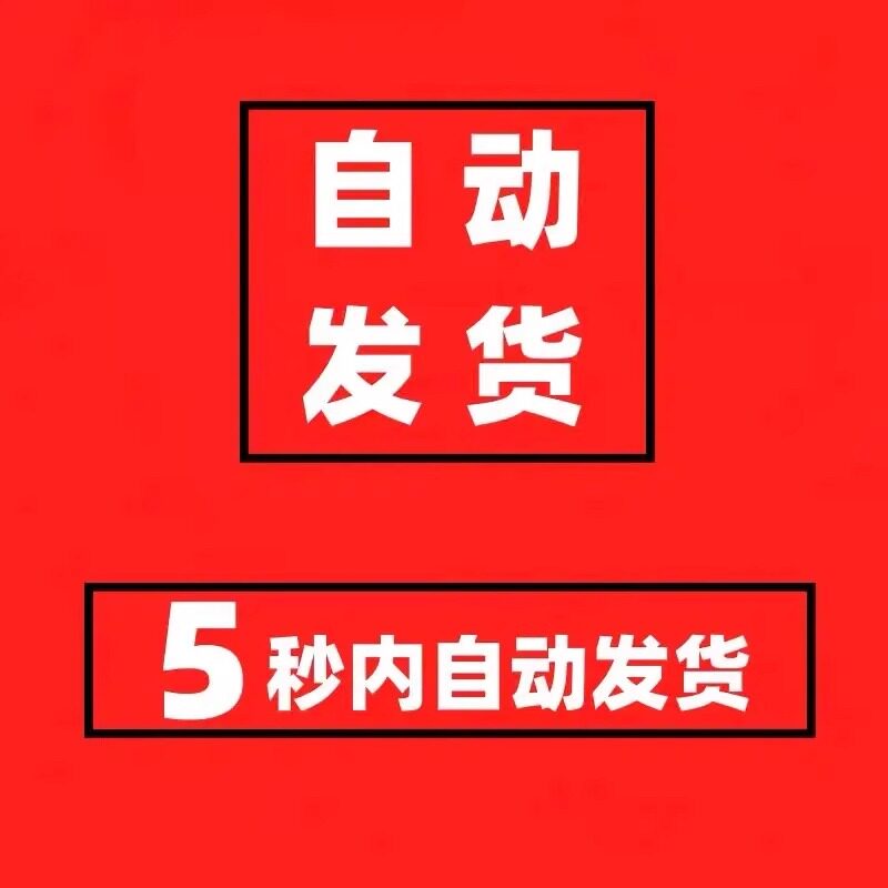 如何识别和删除社交平台上的僵尸账号
