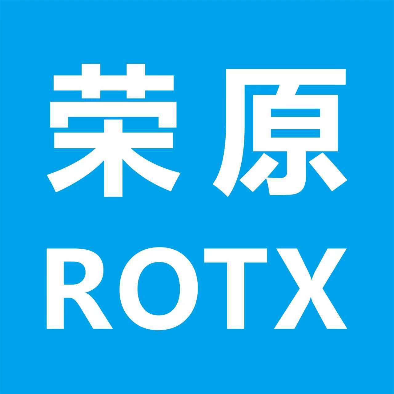 荣原数智生活馆的LOGO
