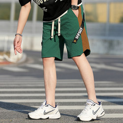 Shorts Men's Summer Ice Silk Thin Trendy Brand Five-Point Pants Men's Outer Wear Casual Sports Basketball Mid-Pants Large Pants