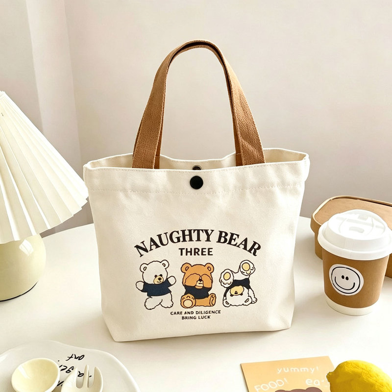 Bear Canvas Bag New Model for Women, Suitable for Work, Students, Tote Bag, Lunch Box Bag, Hand-Carrying, Commuting, Storage Canvas Bag