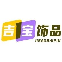 吉宝饰品的LOGO