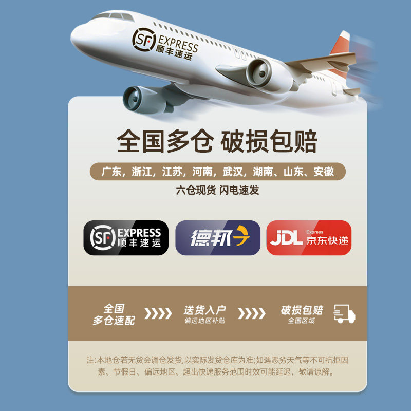 奥克斯BCD-346WS4MD2A冰箱图片