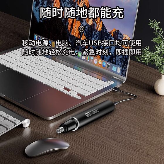 남성과 여성을위한 수입 전기 코 헤어 트리머 가위 콧 구멍 청소 도구 범용. Seiko 충전식