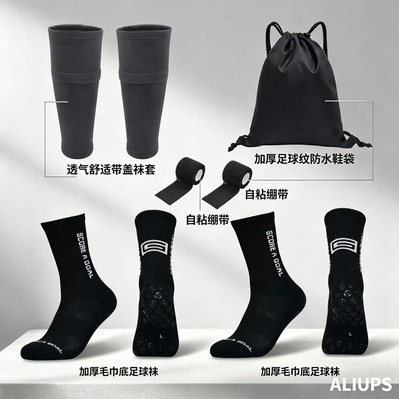 Professional Football Socks Size 38-45 for Men and Women, Thickened Towel Bottom, Breathable, Sweat-Absorbent, Non-Slip, Double-Layer Pocket Football Socks Professional Football Socks Size 38-45 for Men and Women, Thickened Towel Bottom, Breathable, Sweat-Absorbent, Non-Slip, Double-Layer Pocket Football Socks