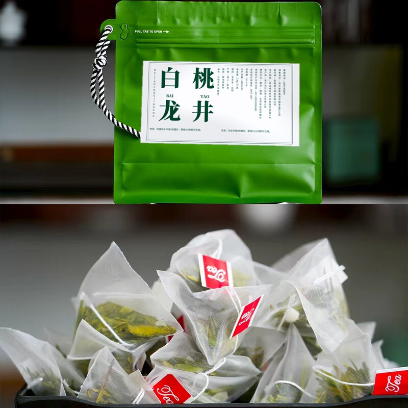[Peach-Flavored Longjing Tea Bags] Summer Cold Brew Drink, Peach Fragrance, Sweet, Elegant, and Fresh Flavor