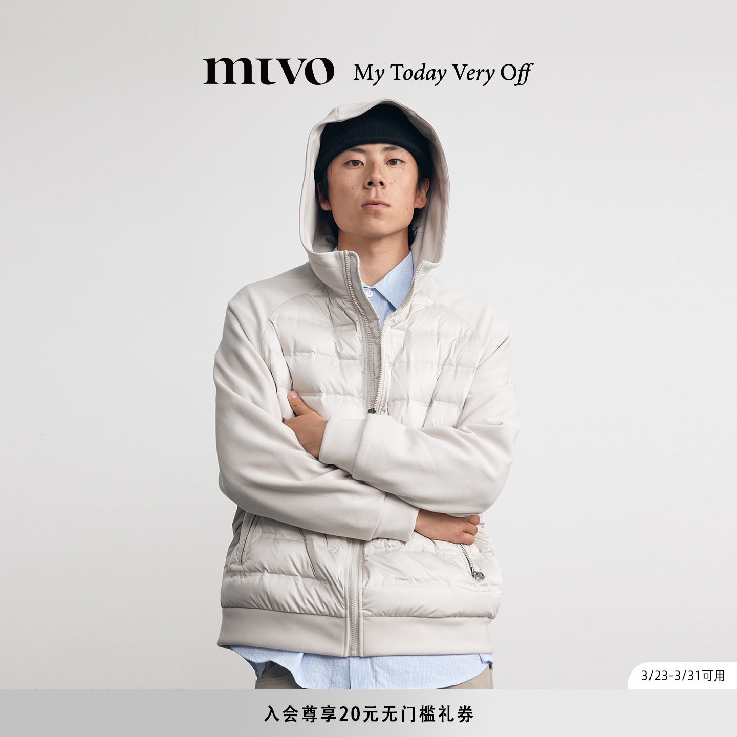 MTVO2025 новая зимняя свободная и легкая куртка-пуховик с капюшоном на 90% из гусиного пуха, женская куртка с отстрочкой и толстая бархатная куртка для мужчин