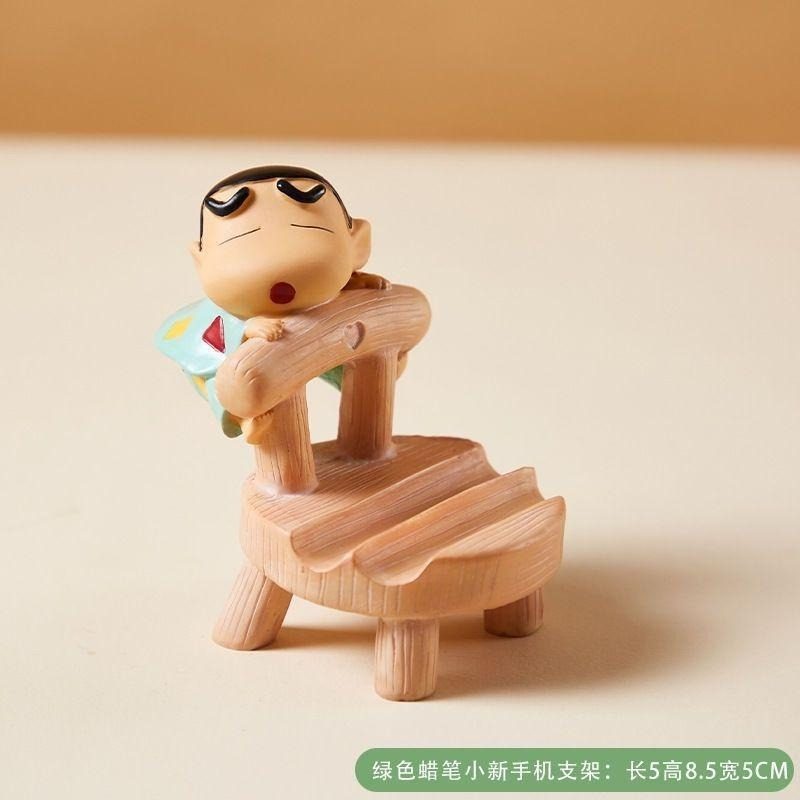 Crayon Shin-Chan Phone Stand Small Chair Ornament Creative Cartoon Cute Phone Holder Lazy Desktop Decoration Tablet Student