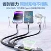 100W Fast Charging Data Cable, Mobile Phone Charger Cable, Car Charger Cable, Three-In-One Multi-Head New Model with Light, Universal Super Flash Charging, Suitable for Apple iPhone and Android