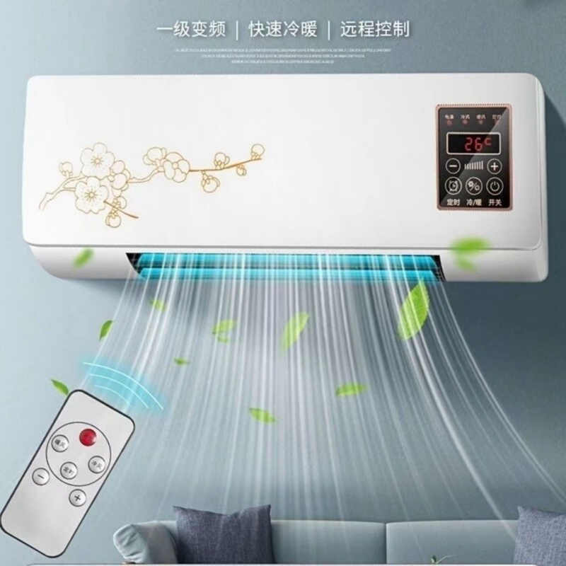 Mobile Small Air Conditioner, Cooling Without Adding Water, Energy-Saving, Small Household Wall-Mounted Cooling and Heating Fan for Bedrooms, No External Unit Required Mobile Small Air Conditioner, Cooling Without Adding Water, Energy-Saving, Small Household Wall-Mounted Cooling and Heating Fan for Bedrooms, No External Unit Required