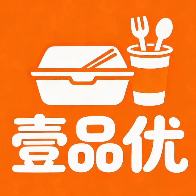 壹品优餐具的LOGO