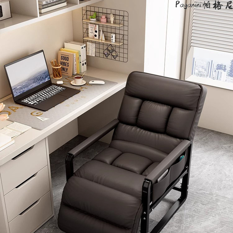 Italian Computer Chair Office Nap Artifact Foldable Recliner Home Use Can Sit and Lie down Lazy Sofa Chair