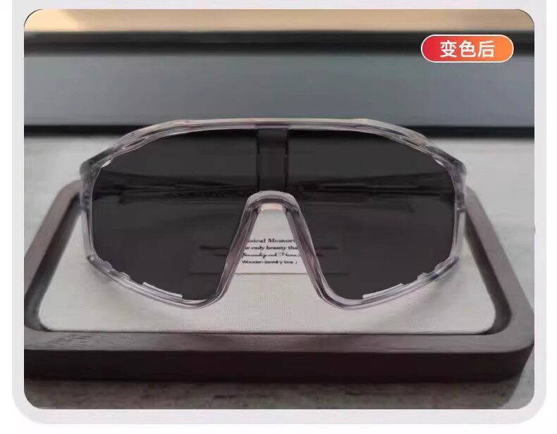велоочки 夏季户外运动变色骑行眼镜防风登山徒步夜视眼镜时尚护目防强光女