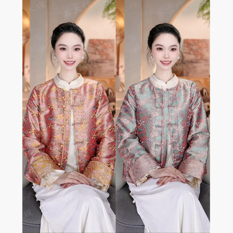 【Phoenix Harmony】Sichuan Brocade New Chinese Style 100% Mulberry Silk 2026 Autumn New Reversible Age-Reducing Jacket 【Phoenix Harmony】Sichuan Brocade New Chinese Style 100% Mulberry Silk 2026 Autumn New Reversible Age-Reducing Jacket