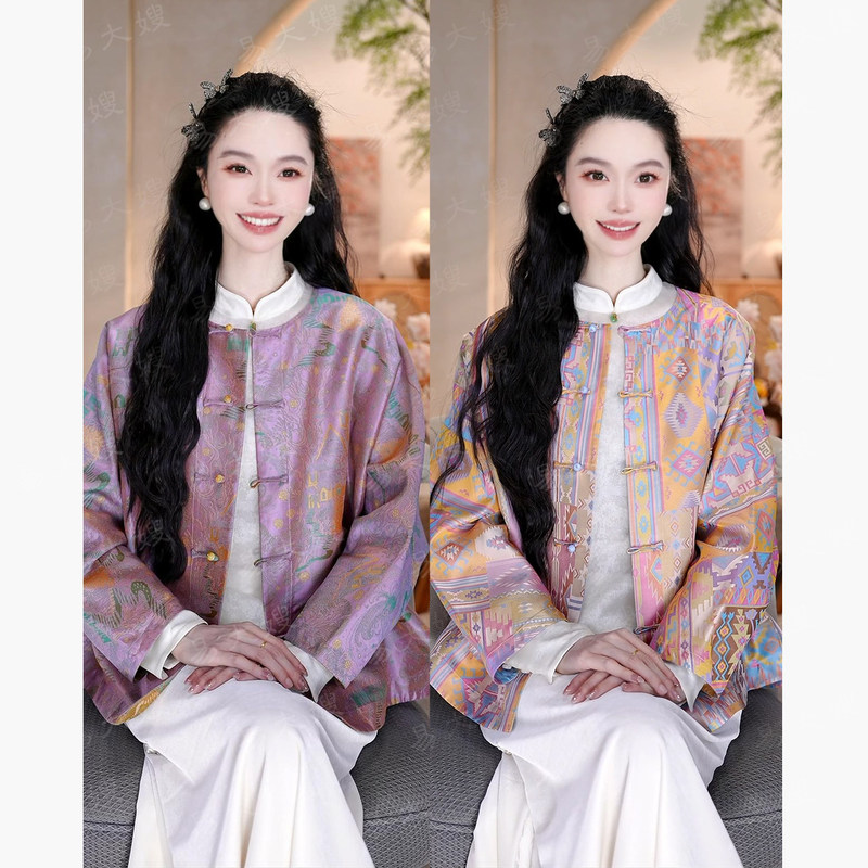 [Nianxi] New Chinese-Style National Style 100% Real Silk Mulberry Silk Top 2026 Autumn New Double-Sided Women's Jacket