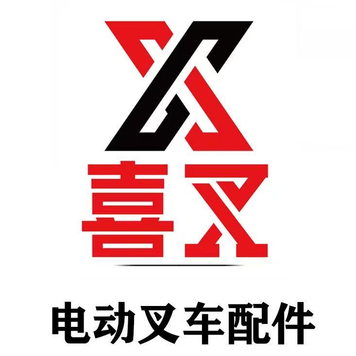 喜叉旗舰店