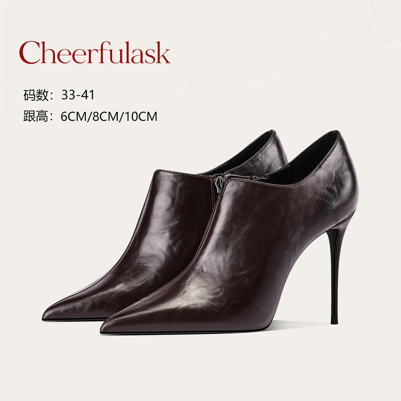 2026 Autumn and Winter New Style Brown Pleated High-Heeled Short Boots for Women, Pointed Toe, Stiletto Heel, Deep-Cut Single Shoes, Side Zipper Ankle Boots