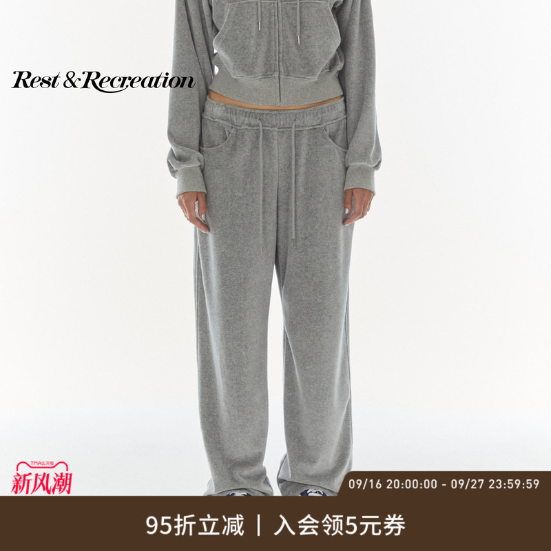 Restandrecreation Official Classic Rr Drawstring Drape Casual Loose Velvet Pants for Men and Women