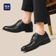 Heilan House Men's Leather Shoes, Genuine Leather Business High-End Derby Shoes for Men, Height-Increasing Shoes for Civil Servants, Groom's Wedding Shoes