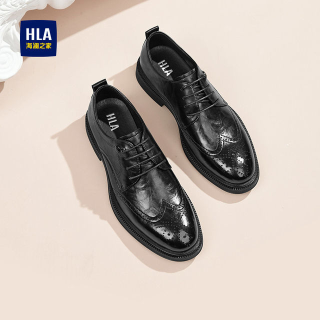 Hailan Home Men's Genuine Leather Business Casual Shoes, Brown Men's Shoes with 8cm Height Increase, Groom's Wedding Derby Shoes