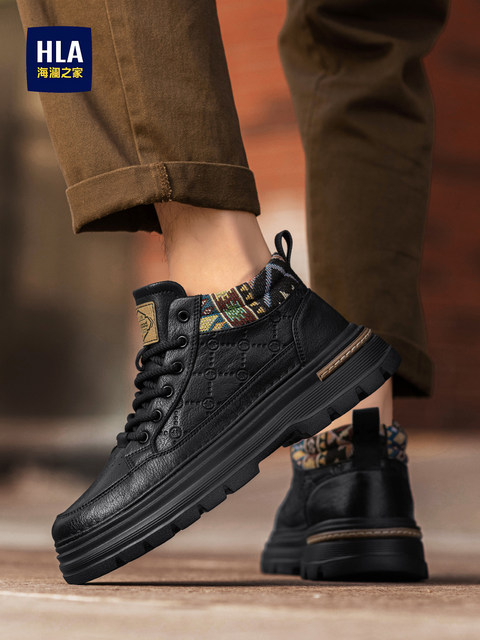 Heilan Home Men's Shoes Spring Leather Sports Casual Work Shoes Black High-Top British Style Thick-Soled Martin Boots