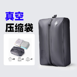 Portable Storage Bag Nylon Travel Sealed Vacuum Compression Bag Travel Bag Waterproof Moisture-Proof Airtight Large Capacity