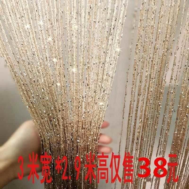 线帘时尚装饰品 ：欧式走廊珠帘挂帘，家居美学新高度！🚪 -线帘-淘宝好物网