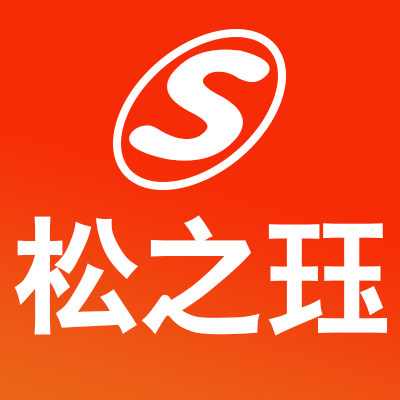 松之珏服饰旗舰店