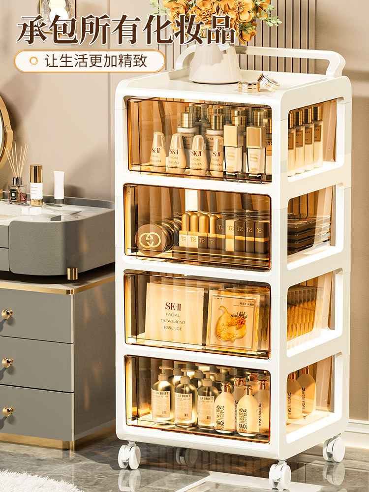 Drawer-Type Storage Cabinet, Movable Multi-Layer Storage Rack, Cosmetics, Living Room, Snacks, Sundries, Toys, Light Luxury Organizing Cabinet